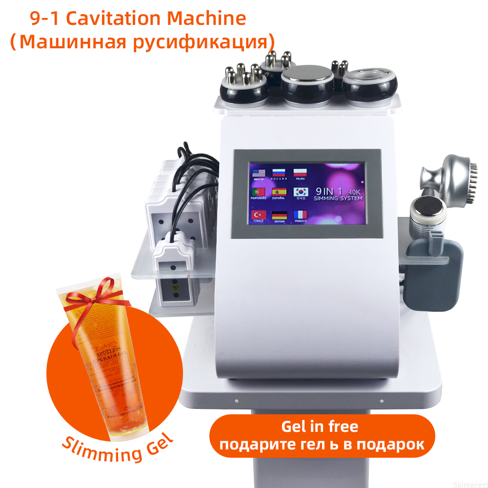 Skinterest 3/4/6/9-in-1 KIM 8  - đánh giá và giá 6 In 1 Cavitation Rf Machine 40K
